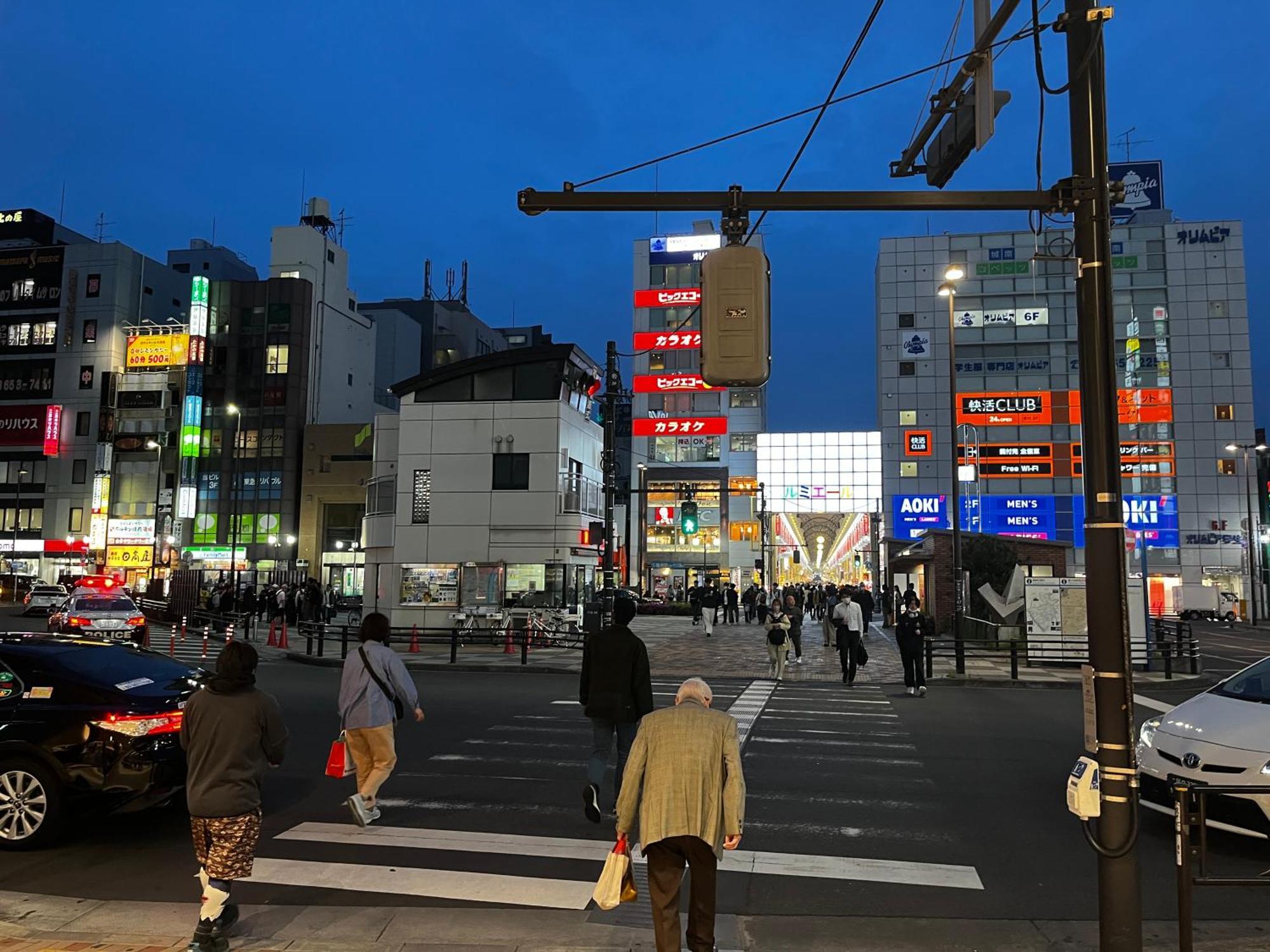 Jl 東京 House - 駐車場付き築浅のまるごと貸切住宅 Tokyo prefektur Exteriör bild