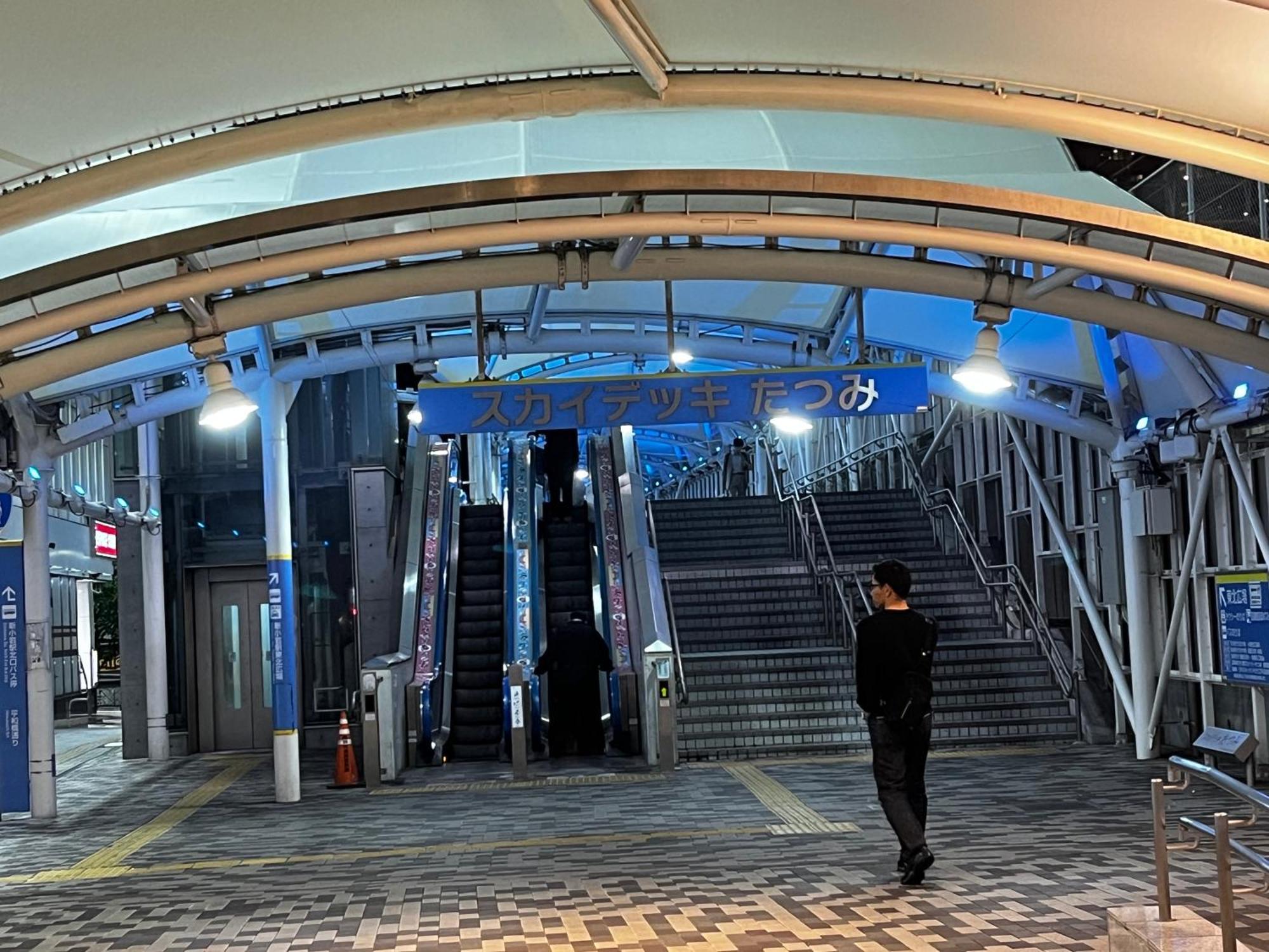 Jl 東京 House - 駐車場付き築浅のまるごと貸切住宅 Tokyo prefektur Exteriör bild