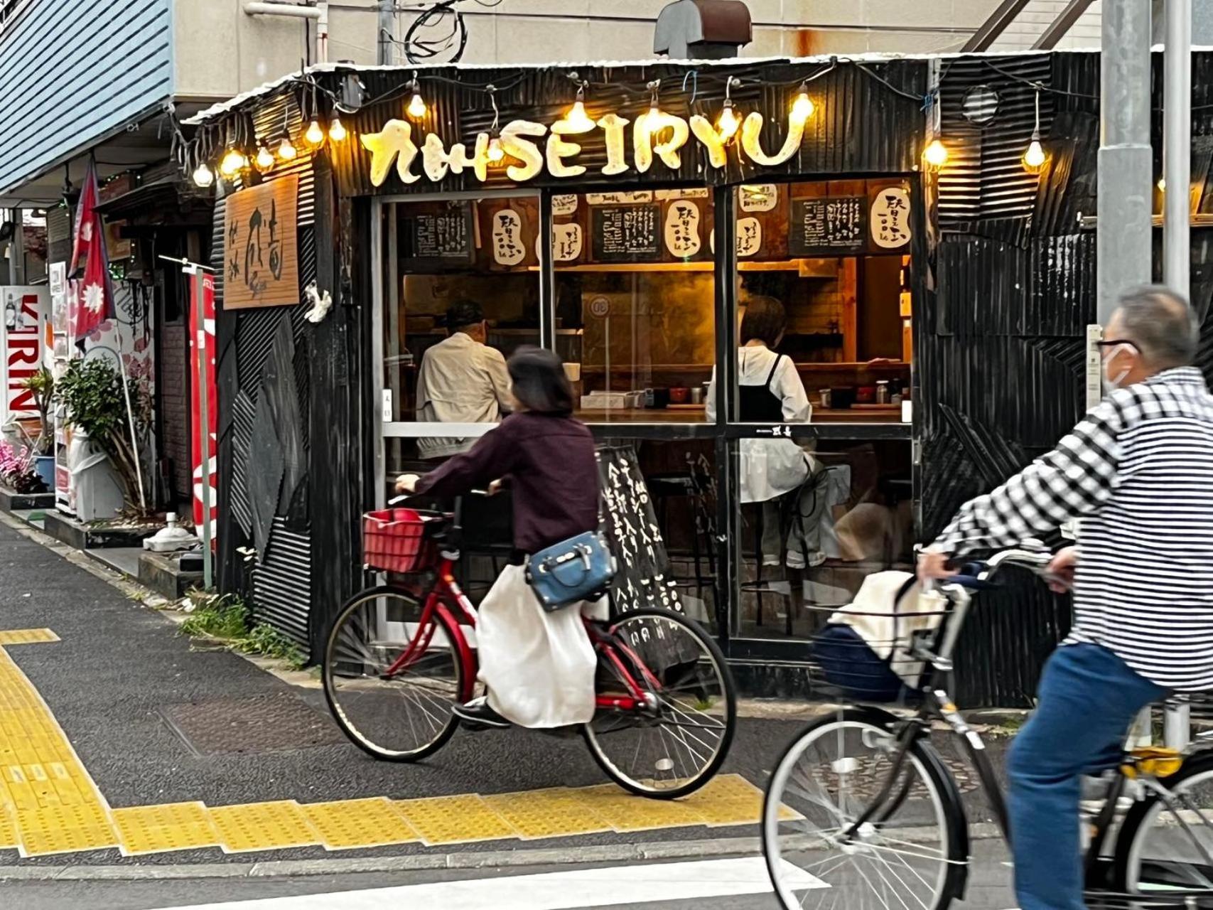 Jl 東京 House - 駐車場付き築浅のまるごと貸切住宅 Tokyo prefektur Exteriör bild